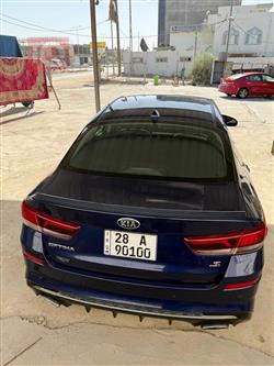 کیا ئۆپتیما